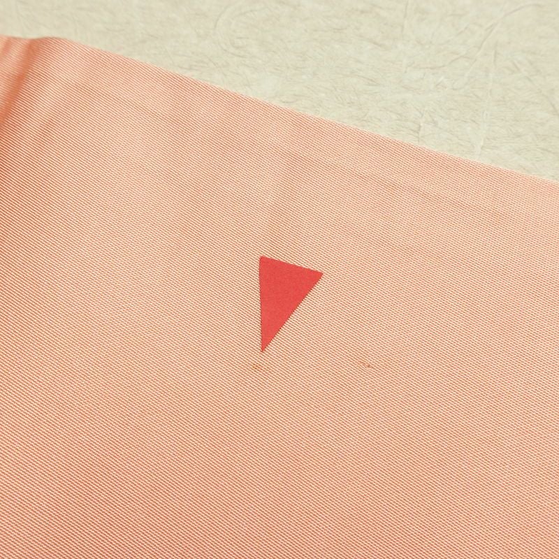 名古屋帯 六通柄 良品 正絹 花柄 名古屋仕立て なごや帯 リサイクル帯 帯 引箔 ピンク_画像20