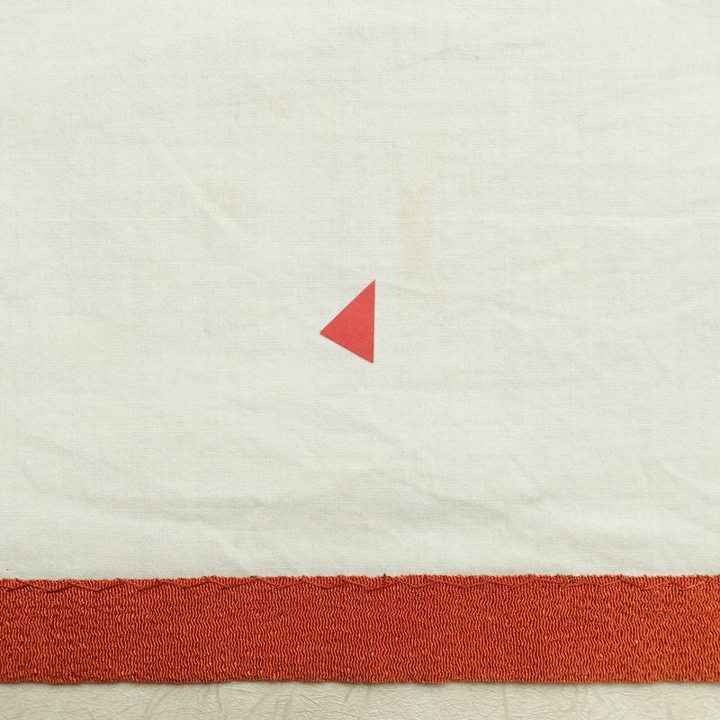 名古屋帯 全通柄 縮緬 正絹 無地 通し仕立て なごや帯 リサイクル帯 帯 シンプル 橙_画像15