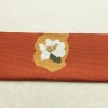 名古屋帯 太鼓柄 正絹 花柄 通し仕立て なごや帯 リサイクル帯 帯 モダン シンプル 橙_画像13