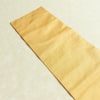 名古屋帯 太鼓柄 正絹 古典柄 名古屋仕立て なごや帯 リサイクル帯 帯 引箔 金糸 菊 ベージュ_画像15