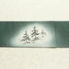 名古屋帯 太鼓柄 正絹 風景柄 名古屋仕立て なごや帯 リサイクル帯 帯 シンプル 緑・うぐいす色_画像14