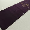 名古屋帯 太鼓柄 正絹 木の葉・植物柄 名古屋仕立て なごや帯 リサイクル帯 帯 金彩 紫・藤色_画像8