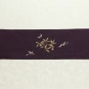 名古屋帯 太鼓柄 正絹 木の葉・植物柄 名古屋仕立て なごや帯 リサイクル帯 帯 金彩 紫・藤色_画像14