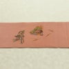 名古屋帯 太鼓柄 良品 縮緬 正絹 風景柄 名古屋仕立て なごや帯 リサイクル帯 帯 シンプル ピンク_画像14
