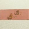 名古屋帯 太鼓柄 良品 縮緬 正絹 風景柄 名古屋仕立て なごや帯 リサイクル帯 帯 シンプル ピンク_画像15