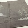 付け下げ 良品 落款入り しつけ糸付き 正絹 風景柄 袷仕立て 身丈155.5cm 裄丈63.5cm リサイクル着物 着物 洒落 紬地 茶_画像13
