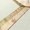 名古屋帯 六通柄 良品 正絹 古典柄 名古屋仕立て なごや帯 リサイクル帯 帯 引箔 雪輪 麻の葉 ベージュ_画像20