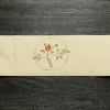 名古屋帯 太鼓柄 良品 正絹 花柄 名古屋仕立て なごや帯 リサイクル帯 帯 刺繍 シンプル ベージュ_画像12