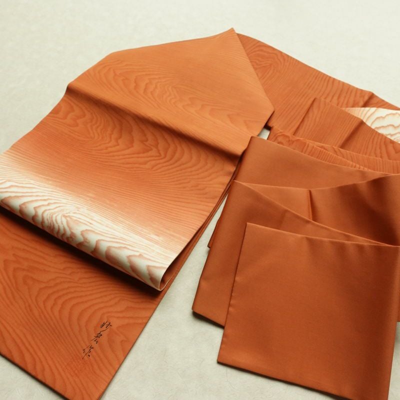 名古屋帯 太鼓柄 良品 落款入り 正絹 幾何学柄・抽象柄 名古屋仕立て なごや帯 リサイクル帯 帯 橙_画像17