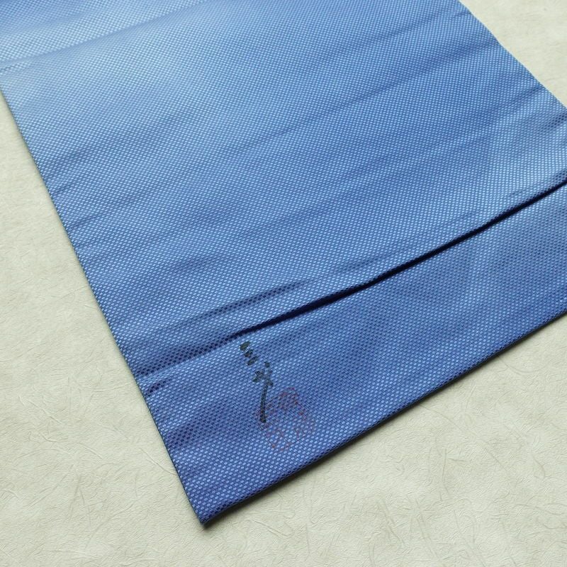 名古屋帯 斉藤三才 太鼓柄 落款入り 正絹 花柄 名古屋仕立て なごや帯 リサイクル帯 帯 シンプル 青・紺_画像15