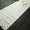 名古屋帯 太鼓柄 落款入り 正絹 人物・動物柄 名古屋仕立て なごや帯 リサイクル帯 帯 箔 緑・うぐいす色_画像10