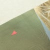 名古屋帯 太鼓柄 正絹 木の葉・植物柄 名古屋仕立て なごや帯 リサイクル帯 帯 引箔 シンプル 緑・うぐいす色_画像11