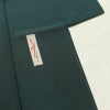 付け下げ 辻村寿三郎 ジュサブロー 美品 しつけ糸付き 縮緬 正絹 木の葉・植物柄 袷仕立て 身丈158cm 裄丈63cm リサイクル着物 着物 シンプル 緑・うぐいす色_画像13