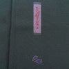 付け下げ 落款入り 辻村寿三郎 ジュサブロー 縮緬 正絹 花柄 袷仕立て 身丈159cm 裄丈63cm リサイクル着物 着物 卒業式 七五三 お宮参り フォーマル シンプル 緑・うぐいす色_画像12