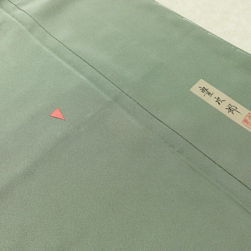 付け下げ 落款入り しつけ糸付き 一つ紋付き 正絹 人物・動物柄 袷仕立て 身丈163.5cm 裄丈66cm リサイクル着物 着物 箔 共八掛 フォーマル 緑・うぐいす色_画像21