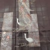 付け下げ しつけ糸付き 一つ紋付き 正絹 人物・動物柄 袷仕立て 身丈164cm 裄丈64.5cm リサイクル着物 着物 刺繍 箔 茶_画像6
