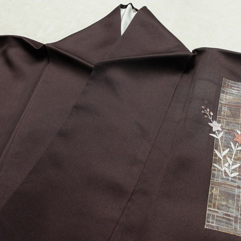付け下げ しつけ糸付き 一つ紋付き 正絹 人物・動物柄 袷仕立て 身丈164cm 裄丈64.5cm リサイクル着物 着物 刺繍 箔 茶_画像17