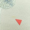 名古屋帯 太鼓柄 縮緬 正絹 木の葉・植物柄 名古屋仕立て なごや帯 リサイクル帯 帯 刺繍 銀糸 シンプル 上品 グレー_画像14