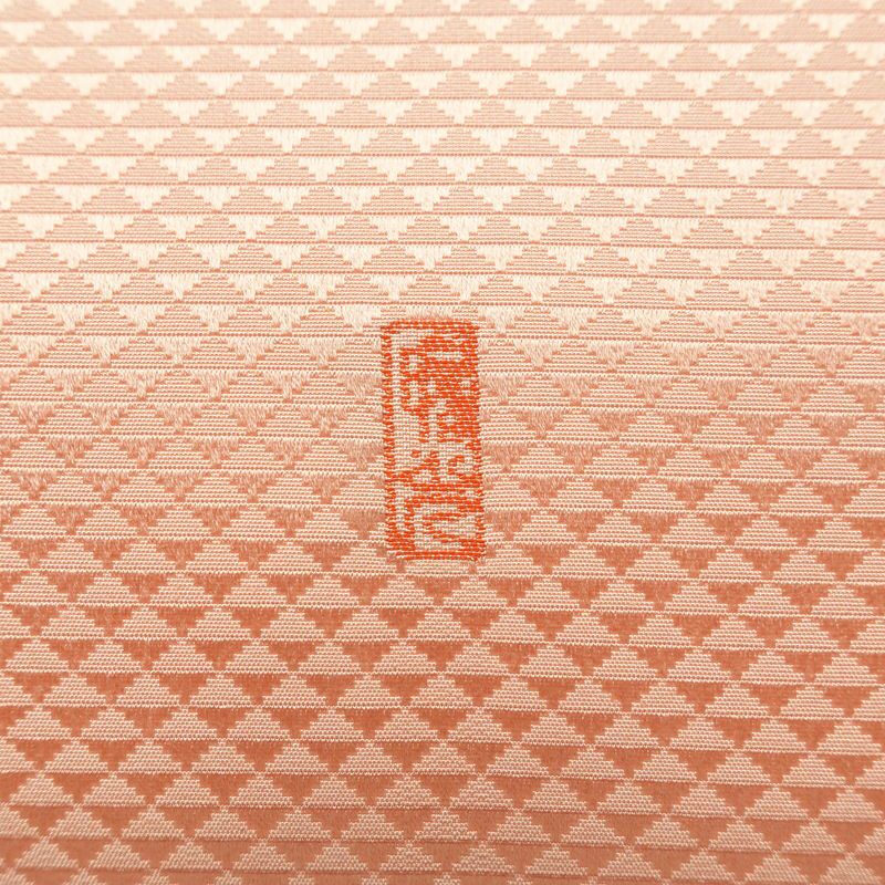 名古屋帯 太鼓柄 良品 正絹 木の葉・植物柄 名古屋仕立て なごや帯 リサイクル帯 帯 シンプル 上品 ピンク_画像7