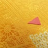 名古屋帯 太鼓柄 絞り 綸子 正絹 古典柄 名古屋仕立て なごや帯 リサイクル帯 帯 黄・黄土色_画像7