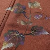 付け下げ 美品 落款入り しつけ糸付き 正絹 木の葉・植物柄 袷仕立て 身丈160.5cm 裄丈66.5cm リサイクル着物 着物 箔 茶_画像7