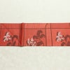 名古屋帯 六通柄 美品 正絹 花柄 名古屋仕立て なごや帯 リサイクル帯 帯 赤・朱_画像14