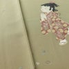訪問着 良品 関口遼一 十日町友禅 落款入り 縮緬 正絹 人物・動物柄 袷仕立て 身丈156cm 裄丈66cm リサイクル着物 着物 入学式 卒業式 七五三 お宮参り フォーマル ベージュ_画像12