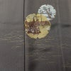 訪問着 美品 正絹 風景柄 袷仕立て 身丈167cm 裄丈67cm リサイクル着物 着物 箔 金彩 入学式 卒業式 七五三 フォーマル 茶_画像6