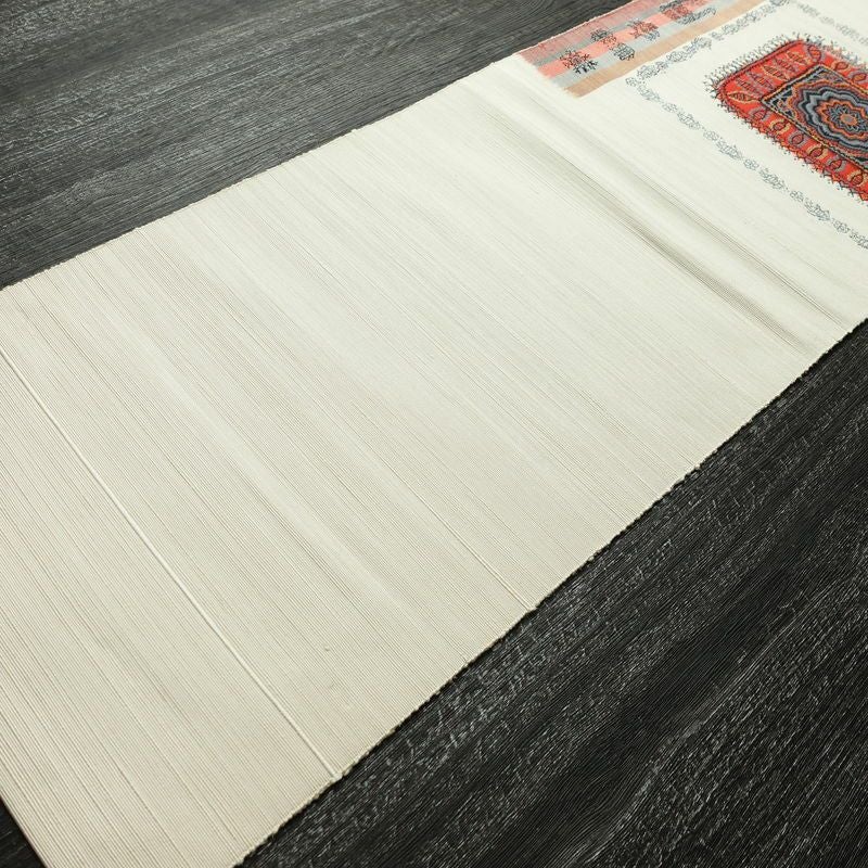 名古屋帯 太鼓柄 正絹 幾何学柄・抽象柄 松葉仕立て なごや帯 リサイクル帯 帯 モダン 紬地 白_画像9