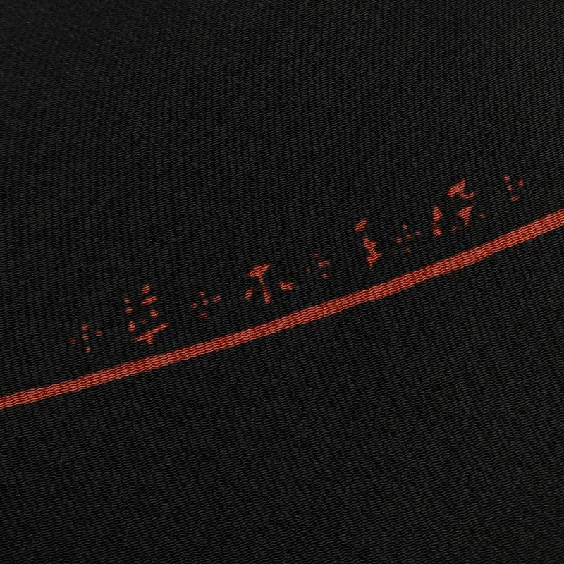 名古屋帯 草木手染 太鼓柄 美品 縮緬 正絹 幾何学柄・抽象柄 名古屋仕立て なごや帯 リサイクル帯 帯 モダン 黒_画像18