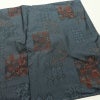 大島紬 証紙あり 正絹 幾何学柄・抽象柄 袷仕立て 身丈161.5cm 裄丈61.5cm リサイクル着物 一部しつけ糸付き 着物 青・紺_画像12