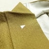 色無地 一つ紋付き 正絹 幾何学柄・抽象柄 袷仕立て 身丈158cm 裄丈65.5cm リサイクル着物 着物 ぼかし お茶会 フォーマル 黄・黄土色_画像19