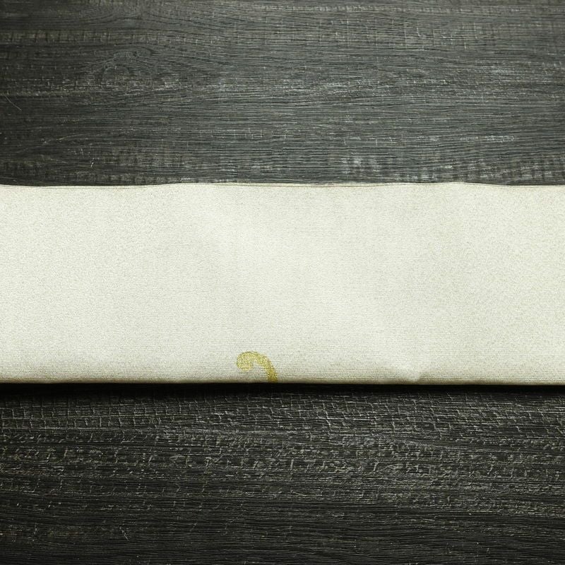 名古屋帯 太鼓柄 正絹 木の葉・植物柄 松葉仕立て なごや帯 リサイクル帯 帯 金・銀_画像15