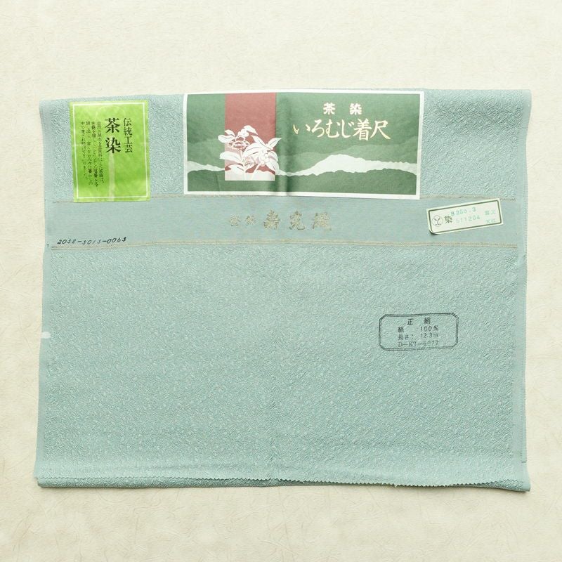 色無地 一つ紋付き 寿光織 伝統工芸茶染 正絹 花柄 袷仕立て 身丈163.5cm 裄丈68cm リサイクル着物 着物 お茶会 フォーマル 緑・うぐいす色_画像21