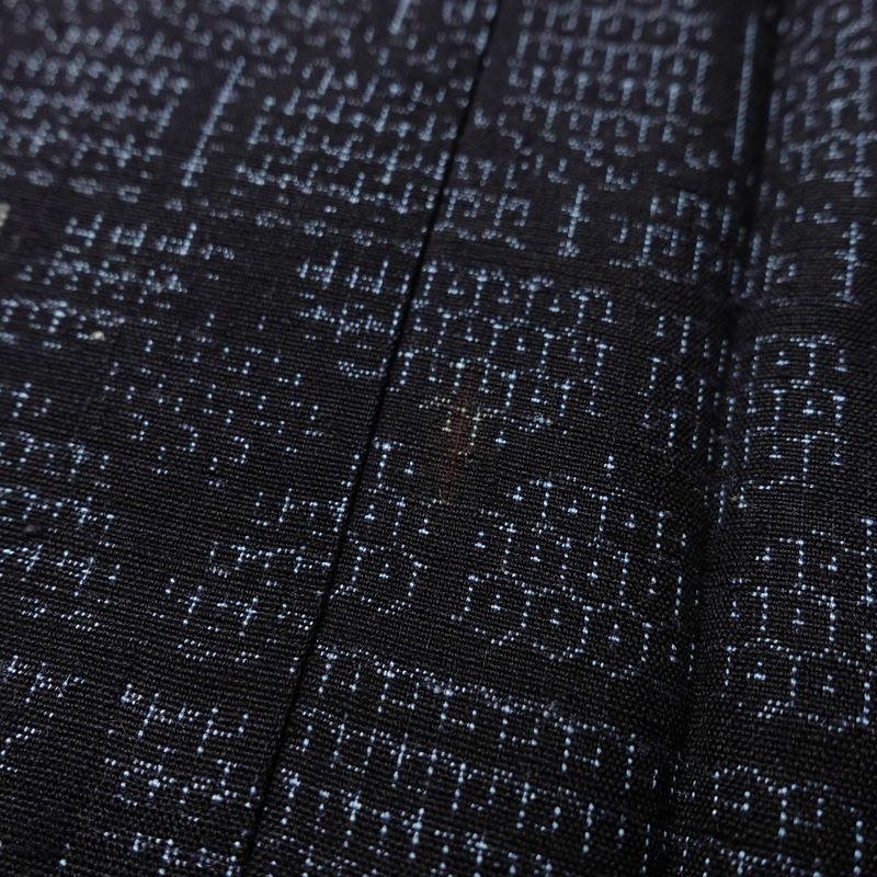 結城紬 紬 証紙あり しつけ糸付き 正絹 古典柄 袷仕立て 身丈149.5cm 裄丈65cm リサイクル着物 着物 青・紺_画像7