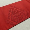 名古屋帯 太鼓柄 良品 正絹 幾何学柄・抽象柄 名古屋仕立て なごや帯 リサイクル帯 帯 シンプル 赤・朱_画像12