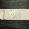 名古屋帯 太鼓柄 正絹 花柄 名古屋仕立て なごや帯 リサイクル帯 帯 刺繍 ピンク_画像15