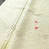 訪問着 良品 落款入り 正絹 幾何学柄・抽象柄 袷仕立て 身丈163.5cm 裄丈66.5cm リサイクル着物 着物 おしゃれ 紬地 緑・うぐいす色_画像7