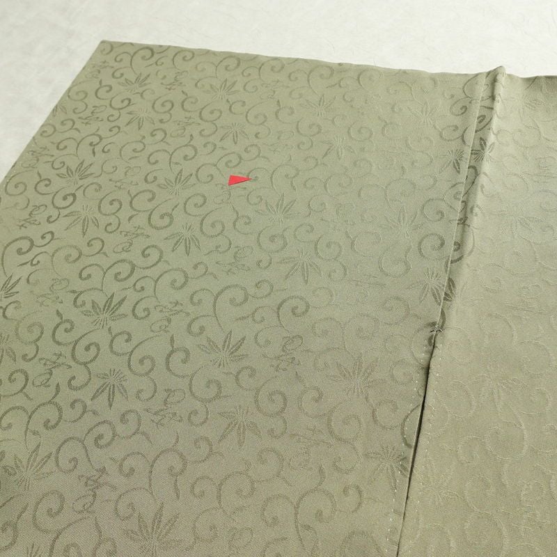 色留袖 落款入り 金駒刺繍 正絹 流水・波柄 袷仕立て 身丈166cm 裄丈69cm リサイクル着物 一部しつけ糸付き 着物 共八掛 フォーマル 緑・うぐいす色_画像19