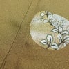 付け下げ 美品 正絹 花柄 袷仕立て 身丈154.5cm 裄丈63cm リサイクル着物 着物 箔 入学式 卒業式 七五三 お宮参り フォーマル 千鳥 上品 黄・黄土色_画像18