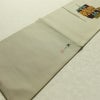 名古屋帯 太鼓柄 良品 雅生 落款入り 正絹 古典柄 名古屋仕立て なごや帯 リサイクル帯 一部しつけ糸付き 帯 金彩 シンプル 緑・うぐいす色_画像9