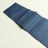 名古屋帯 太鼓柄 良品 夏用 金駒刺繍 正絹 幾何学柄・抽象柄 名古屋仕立て なごや帯 リサイクル帯 帯 刺繍 青・紺_画像15