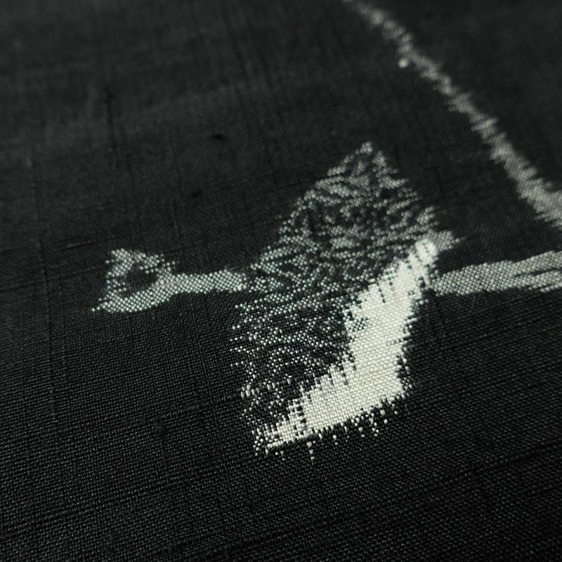 紬 しつけ糸付き 正絹 その他の柄 袷仕立て 身丈163cm 裄丈63.5cm リサイクル着物 着物 モダン 洒落 簪 かんざし 黒_画像9