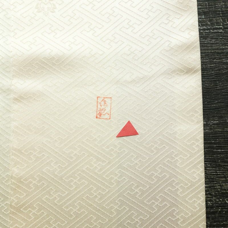 訪問着 落款入り 綸子 伊達衿付き 金駒刺繍 正絹 花柄 袷仕立て 身丈158.5cm 裄丈67cm リサイクル着物 着物 蝶 金彩 入学式 卒業式 七五三 お宮参り フォーマル ピンク_画像16