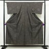 大島紬 良品 純泥染 証紙あり 正絹 古典柄 袷仕立て 身丈154cm 裄丈63cm リサイクル着物 着物 モダン 茶_画像1