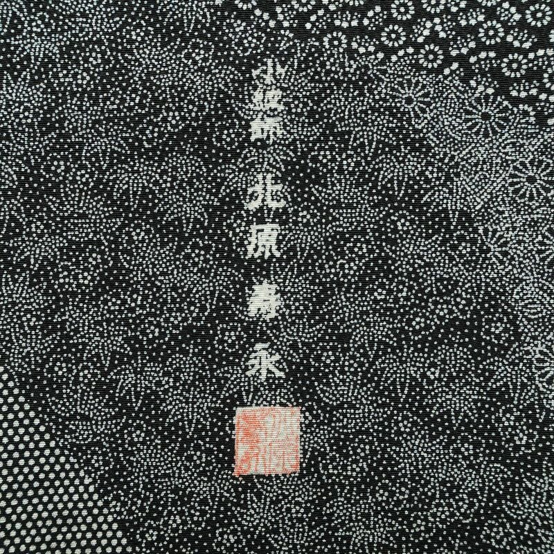 小紋 良品 小紋師 北原寿永 落款入り 縮緬 江戸小紋 総柄 正絹 古典柄 袷仕立て 身丈159.5cm 裄丈64.5cm リサイクル着物 着物 黒_画像13