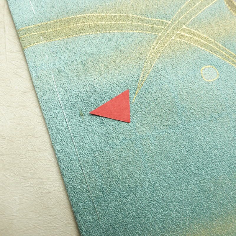 訪問着 良品 しつけ糸付き 正絹 花柄 袷仕立て 身丈161.5cm 裄丈67cm リサイクル着物 着物 箔 金彩 入学式 卒業式 七五三 お宮参り 雪輪 フォーマル 菊 緑・うぐいす色_画像21