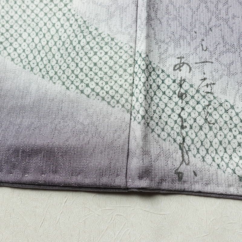 付け下げ 良品 落款入り 正絹 人物・動物柄 袷仕立て 身丈156cm 裄丈67.5cm リサイクル着物 着物 フォーマル 紫・藤色_画像12