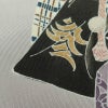 名古屋帯 太鼓柄 落款入り 正絹 人物・動物柄 通し仕立て なごや帯 リサイクル帯 帯 シンプル 扇子 グレー_画像6