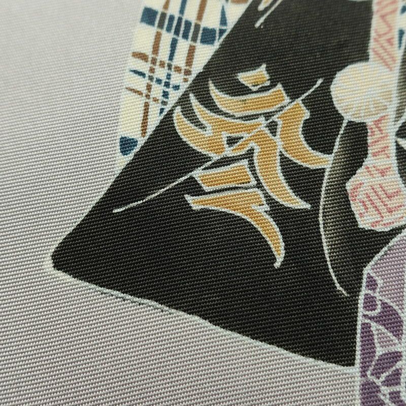 名古屋帯 太鼓柄 落款入り 正絹 人物・動物柄 通し仕立て なごや帯 リサイクル帯 帯 シンプル 扇子 グレー_画像6